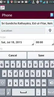 Odia(Oriya) Calendar capture 8