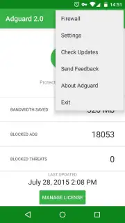 Adguard capture 12