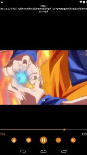 PlayView capture 5