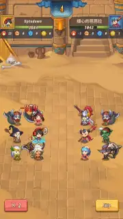 Adventure Legion capture 12