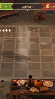 Masters and Heroes capture 4