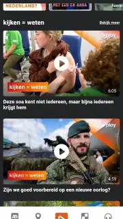 AD.nl capture 10