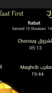 Salaat First: Prayer Times capture 13