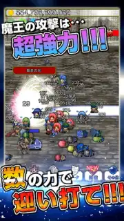 Archdemon is too strong capture 4