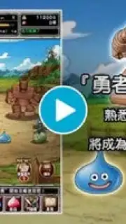 DQMSL capture 1