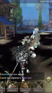 Taichi Panda 3 capture 4