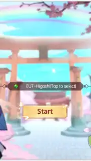 Tamashi : Rise of Yokai capture 1