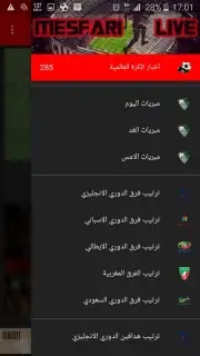 mesfari live capture 6