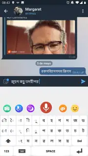 Bengali Voice Typing Keyboard capture 8