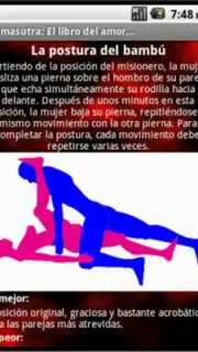 Kamasutra capture 2