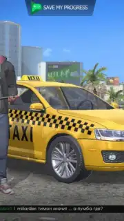 Grand Criminal Online capture 4