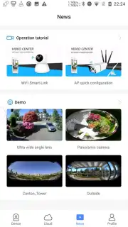 V380 Pro capture 3