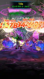 Angel Fantasia capture 10