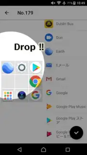 Icon 3x3 capture 3