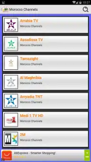 ATLAS IPTV - Stream Live TV capture 7