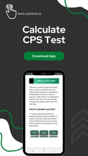 CPS Test capture 2