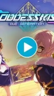 GODDESS KISS: O.V.E capture 1
