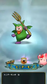 Dragon Quest Tact (JP) capture 3