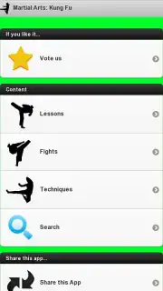 Kung Fu capture 4