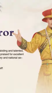 Call Me Emperor capture 4