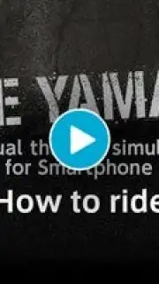 Ride Yamaha capture 1