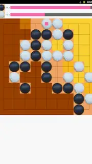 Го capture 2