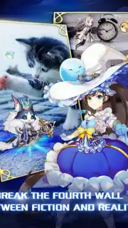 Aurora Legend capture 17