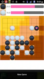 Го capture 3