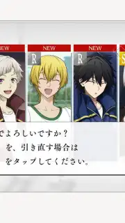 Gakuen Bungo Stray Dogs capture 4