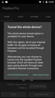 Psiphon Pro capture 12