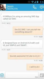 Free Message capture 3