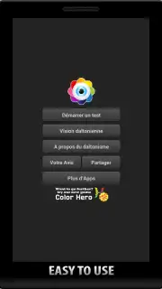 Дальтонизм тест capture 4