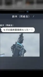 404 GAME RE:SET capture 5