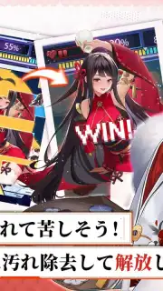 Seiyaku Girls capture 1