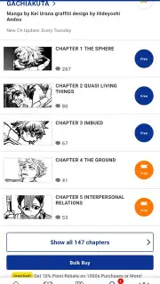 K MANGA capture 9