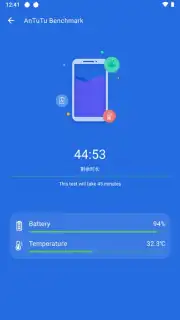 AnTuTu Benchmark capture 17