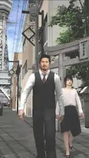 Japan Taxi Simulator capture 5