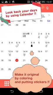 Moment Diary capture 11