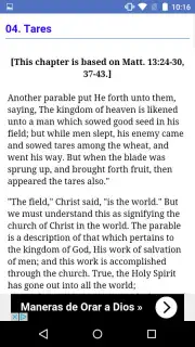 Christ Objects Lessons capture 5
