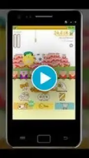 Can Your Pet capture 1