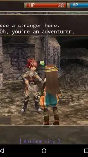Iruna Online capture 2