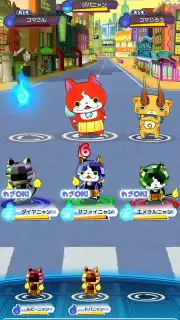 Yokai Watch World capture 9