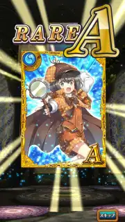 Quiz RPG: The World of Mystic Wiz capture 8