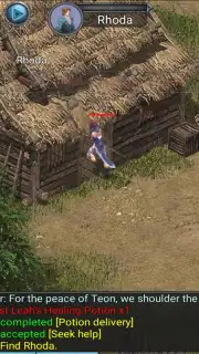 Teon capture 13