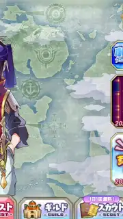 Merc Storia capture 4