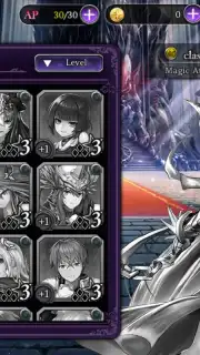 Castle Bane capture 4