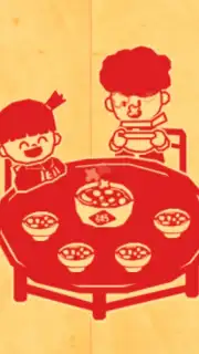 Baby Panda's Chinese New Year capture 6