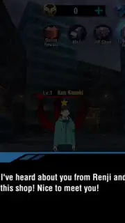 Tokyo Ghoul: Dark War capture 10