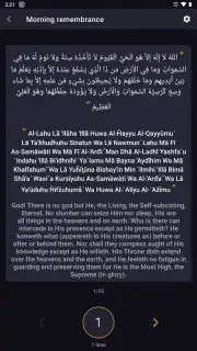 Salaat First: Prayer Times capture 2