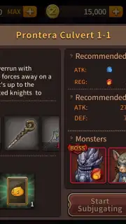 Ragnarok Spear Of Odin capture 6